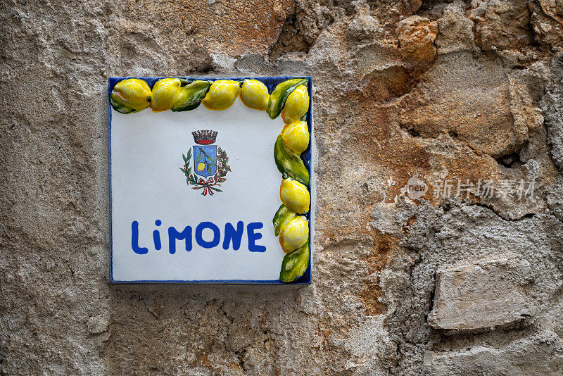 Limone sul Garda